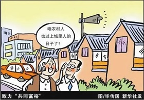 京东加薪、淘宝罚款，电商平台卷客服以“宠用户”？