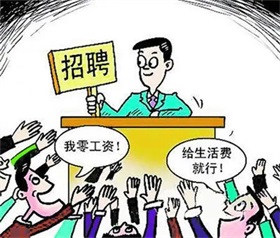 台积电“攻防战”