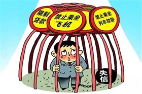 事关智能网联汽车营销宣传等，两部门联合发文