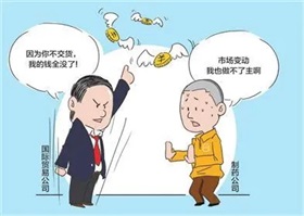 金融支持发力推动住房租赁市场发展