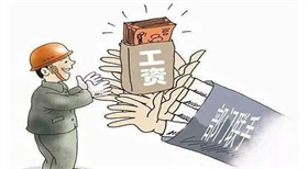 MSCI中国指数反弹3.8%，量化赎回潮过后A股有望企稳？