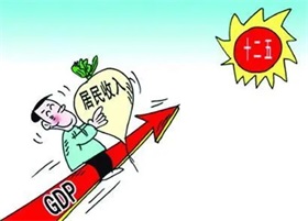 2023年中国全行业对外直接投资同比增5.7%